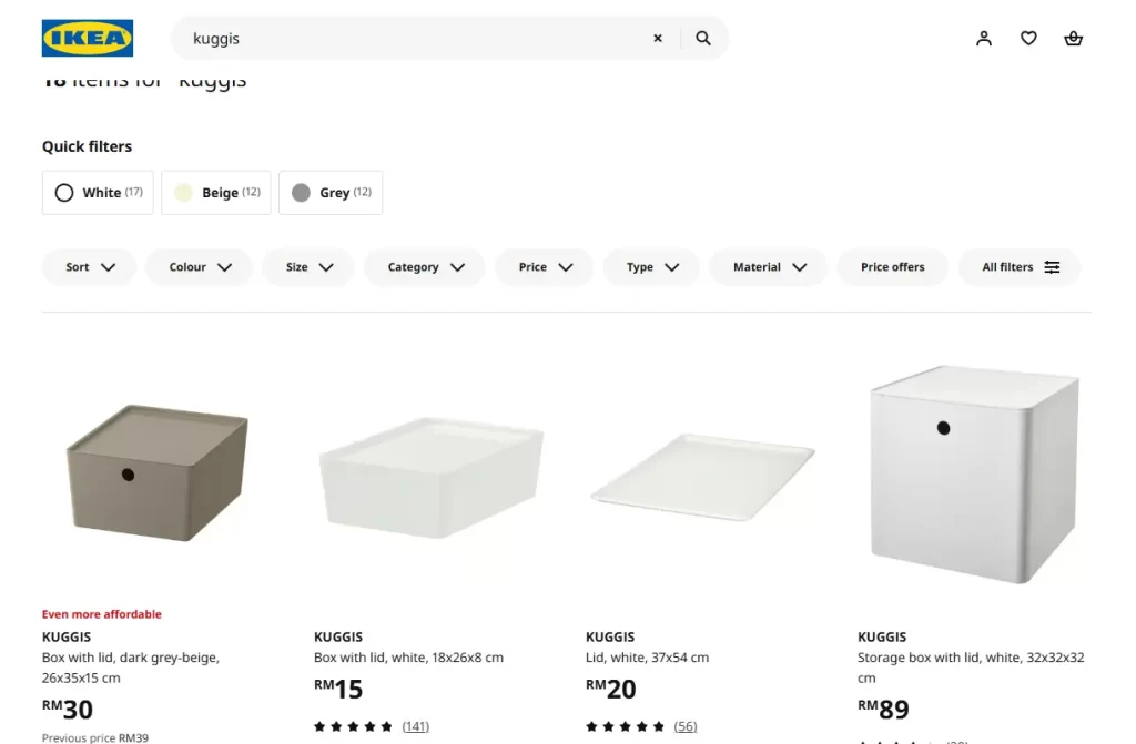 IKEA KUGGIS 系列 IKEA KUGGIS 系列