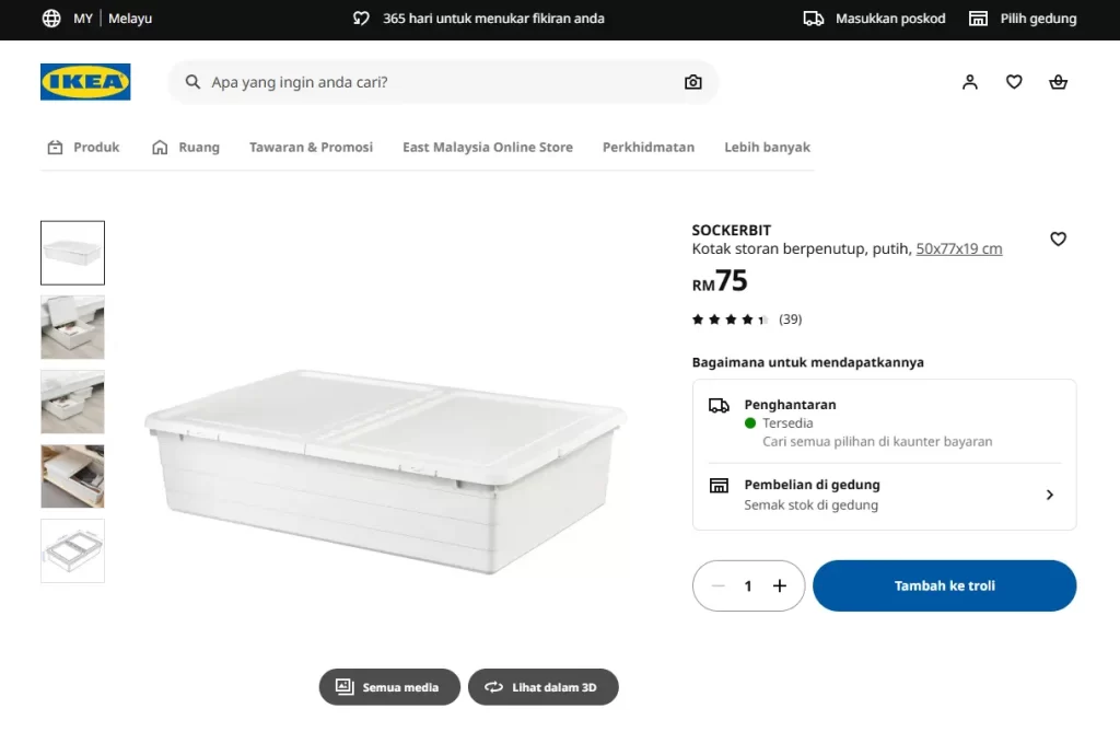 Sockerbit ikea storan berpenutup putih 50x77x19cm